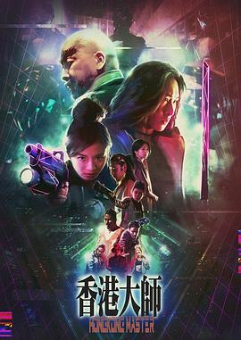 《爱情经》剧照：女主在书架间的侧影